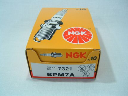 草刈機】【刈払機】【チェンソー】に最適な点火プラグ【BPM7A】【NGK