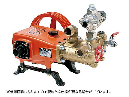 有光自走セット動噴 ATC-644M | アグリズ