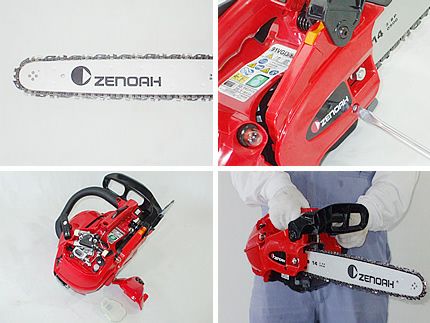 ゼノアチェーンソ GZ3500TEZ Zenoah GZ3500T EZ Chainsaw | ゼノア