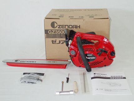 ゼノア】GZ3500TEZ-14SPX93チェーンソー・チェンソー【14インチ(35cm