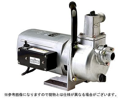 株式会社　工進　ジェットメイト　MP－25 工進（KOSHIN） モーターポンプ ジェットメイト MP-25 : 農家のお店お