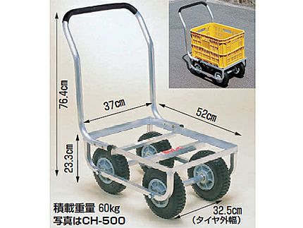 個人宅配送不可】ハラックス 愛菜号 CH-500N CH500N アルミ製 ハウス