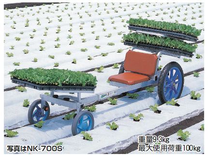 最短当日発送】【送料無料】 ハラックス 乗用作業台車 ナエッコ NK