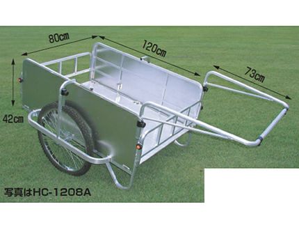 個人宅配送OK】 ハラックス リヤカー コンパック HC-1208NA HC1208NA 個人宅配送OK】 ハラックス リヤカー コンパック HC-1208NA HC1208NA