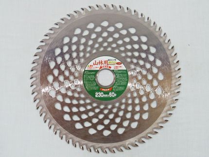 草刈機・刈払機用】 山林用60P チップソー【230mm】【60枚刃】 30枚入