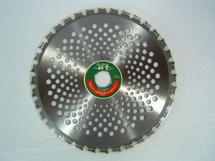 シンゲン】 めちゃかる スーパー林童 チップソー 【230mm】 【36枚刃