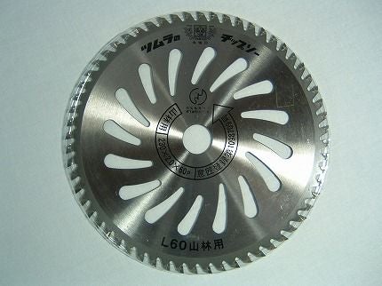 ツムラ】 L-60 1枚 【230mm】 【60枚刃】 【チップソー】 【草刈機 刈