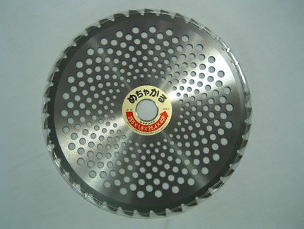 シンゲン】 めちゃかる チップソー 【255㎜】【40枚刃】5枚入 【草刈機