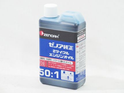 ゼノア】【混合燃料用オイル】 2サイクルエンジンオイル 【50：1】 1L
