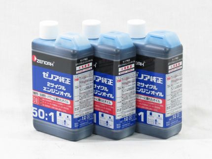 ゼノア】【混合燃料用オイル】 2サイクルエンジンオイル 【50：1】 1L