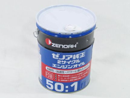 ゼノア】【混合燃料用オイル】2サイクルエンジンオイル【50:1】 20L