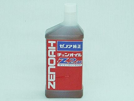 ゼノア】【チェーンソーオイル】チェンオイル（Z2）1L【YYSNC03