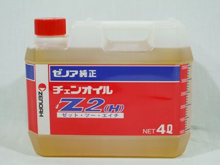 ゼノア】【チェーンソーオイル】チェンオイル（Z2）4L【YYSNA02