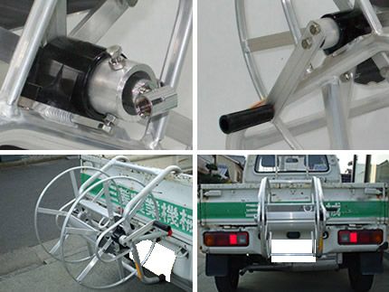 アルミス】アルミ製ホース巻取機ラック式150m【ISOより戻し付き