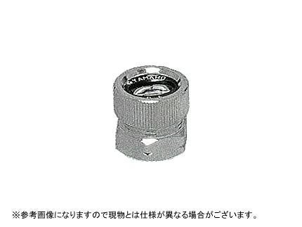 農業 園芸 農機具 噴霧器【ノズル・噴口】新スライドコンタクトノズル ノズル・噴口】ヤマホ 新広角直1頭口(D-6S付）（G1/4）【噴霧器・噴霧