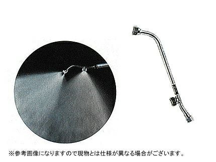 ノズル・噴口】ヤマホ 新広角山梨2頭口（G1/4） | アグリズ
