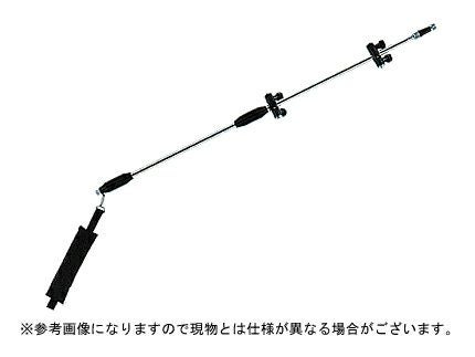 ノズル・噴口】ヤマホ ステン畦畔15G型（G1/4） | アグリズ
