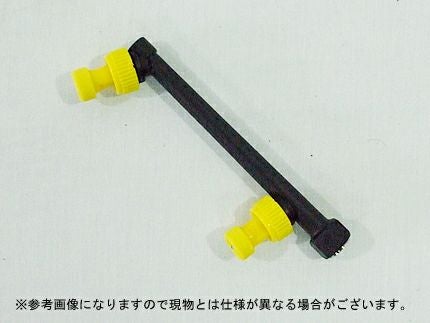 よくまわる口 ノズル・噴口】ヤマホ ラウンドノズル50動力用P-2頭口（G1/4）【噴霧器