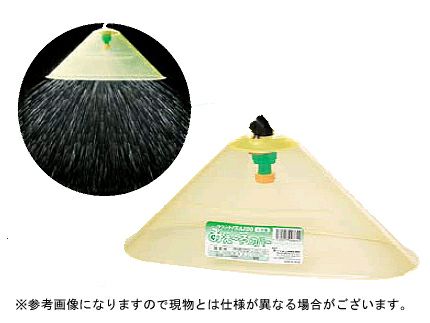 ノズル・噴口】ヤマホ ラウンドノズル100人力用みえ～るカバー（G1/4