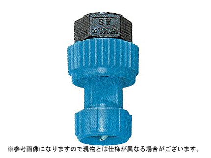 農業 園芸 農機具 噴霧器【ノズル・噴口】新スライドコンタクトノズル ノズル・噴口】ヤマホ ラウンドノズル25直P1頭口（SW13.8）【噴霧器