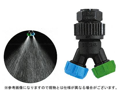ヤマホ工業 | アグリズ