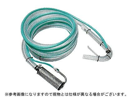 噴霧器（機）・動噴用】【防除用】【その他・防除器具】 ヤマホ横型