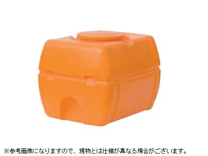 スイコー スーパーローリータンク 600L 【25A排水バルブ付き】【個人