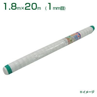 180cm以上～210cm幅未満 | アグリズ