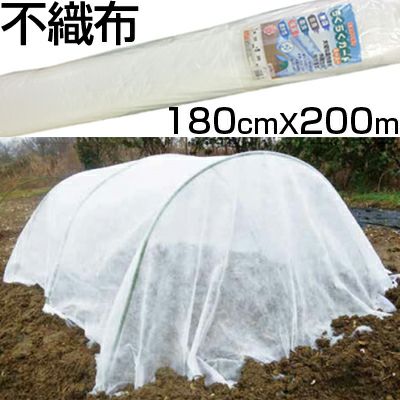 農業用等　
キャプタイヤ　約68m 　　200v4芯　 苗箱まかせN400-120 | ジェイカムアグリ株式会社