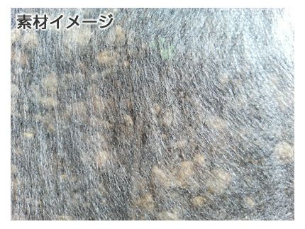 個人宅配送OK シンセイ 農業用 不織布 180cm X 200m ロール 1.8m 防霜