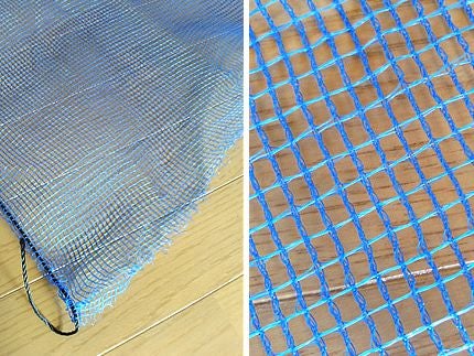 シンセイ 防風ネット 青 4mm目 2m×5m (農業用)(園芸用)(農業資材)(家庭