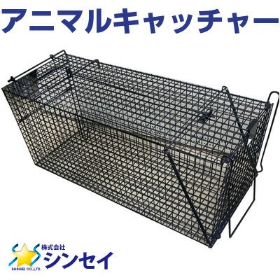 捕獲器 ウルトラ捕獲器（LL） – 株式会社コンパル