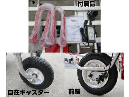 大人気！送料無料！UbanX 電動 モーターキット タイヤ付 24-29インチ Amazon.co.jp: 12インチ ホイールハブモーター 48-72V 1000-5000W 電動