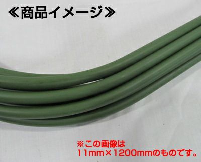 個人宅配送OK シンセイ トンネル支柱 11mm X 1800mm 50本入 180cm 農業