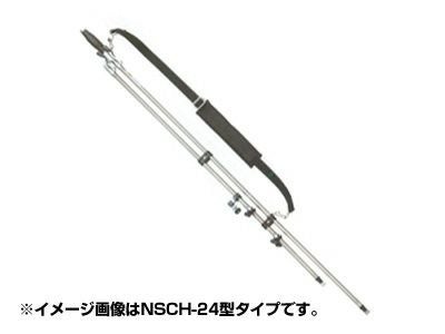ノズル・噴口】【永田】ステンレス切替畦畔 NSCH-40型（G1/2） | アグリズ