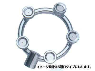 いちのまる‼️ ノズル・噴口】【永田】丸型噴口 丸七頭口（換板式13.5mm）外径91mm