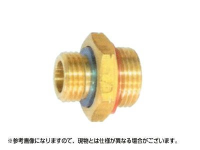 永田】異径ニップル金具 SW13.8オス×G1/4オス【継手・配管部品