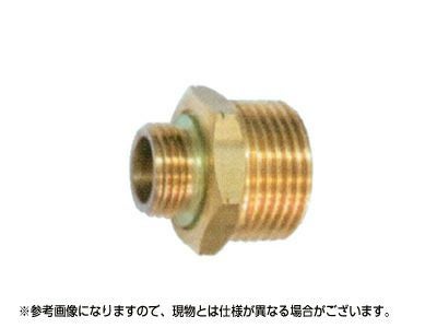 永田】異径ニップル金具 G3/8オス×G1/2オス【継手・配管部品