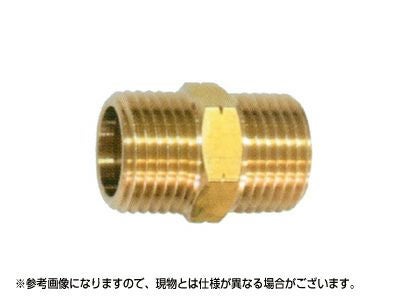 【専用】上寸ニ×2、上五分×2 永田】異径ニップル金具 SW22オス×G5/8オス【継手・配管部品