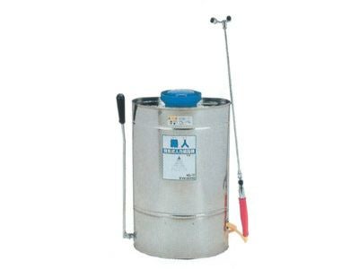 永田】人力噴霧機 安田式 HD13霧人ダイヤフラム 2型【13Lタンク