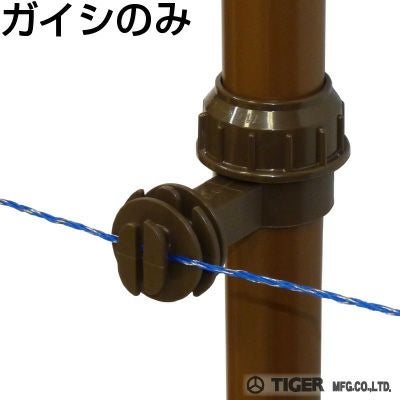 電柵（電気柵） 電気牧柵 | アグリズ