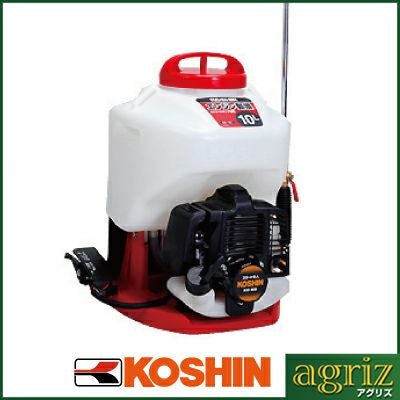 エンジン式背負動力噴霧機[背負動噴] | アグリズ
