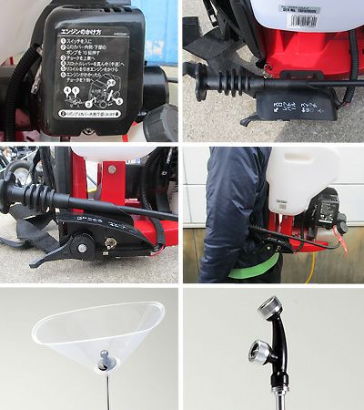 工進エンジン動噴ESー１０C　　新品の除草噴口付き エンジン動噴(カスケード式) ES-10C(ES-10C-AAA-5) ES-10C | 株式会社