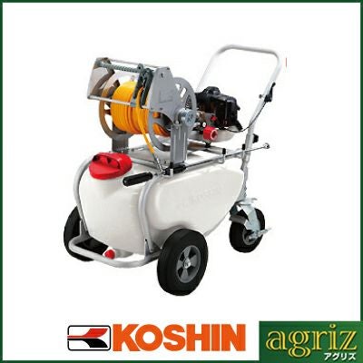 工進 2サイクルエンジンセット動噴 ES-50T【標準6ミリホース50m・専用