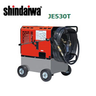 Sinndaiwa エンジン高圧洗浄機 JE730MV 難あり仕上げ途中 新ダイワ(やまびこ) 高圧洗浄機 JE730MV ウエダ金物【公式サイト】