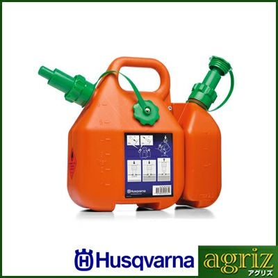 ハスクバーナ】 コンビ缶 【燃料・チェンオイル携行容器】 【505698000 ハスクバーナ】 コンビ缶 【燃料・チェンオイル携行容器】 【505698000