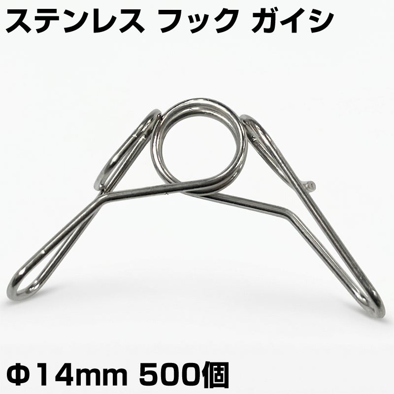 個人宅配送OK シンセイ 電気柵 支柱 FRP支柱 90cm φ14mm X 900mm 100本