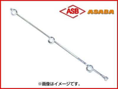 セラミックノズル・噴口 | アグリズ