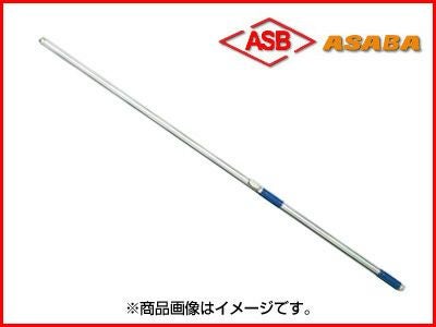 ノズル・竿】アサバ（麻場） クリーンノズル7型DX G1/4 | アグリズ
