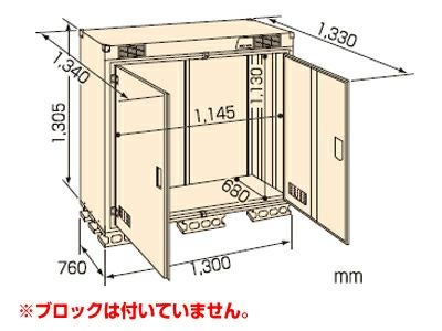 (香川) RSFD-G224 エムケー精工 玄米保管庫 ◎24袋入り◎ファン付き◎単相100V 米保管庫 – MKeLIFE（エムケー精工）